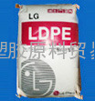 供应LDPE/18D/大庆石化