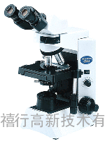 生物显微镜CX41