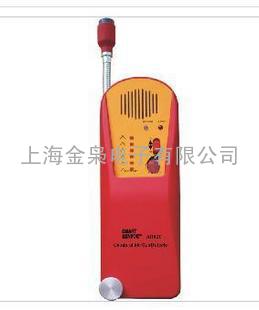 AR-8800A香港希玛可燃气体检测器/探测器AR8800A