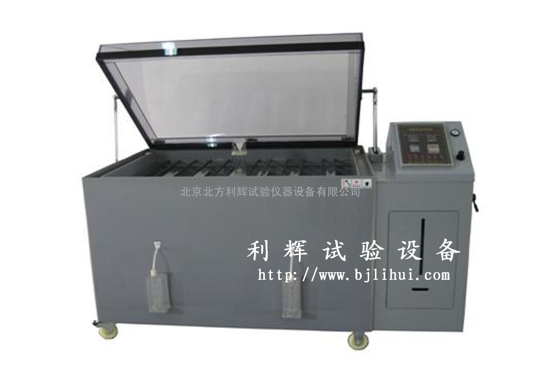 北京盐雾试验箱/浙江盐雾试验机/河北盐雾腐蚀仪器/江西盐雾箱