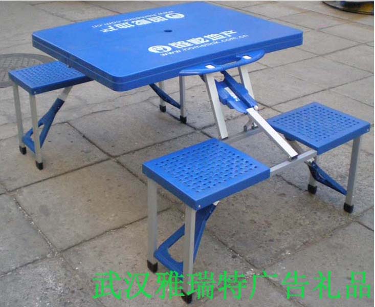  供应塑料连体折叠桌椅 折叠桌椅批发 洽谈折叠桌椅专卖 折叠桌椅厂家