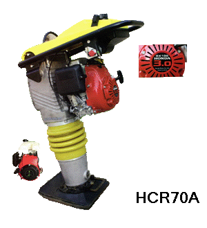 四冲程内燃式振动冲击夯(HCR70A)