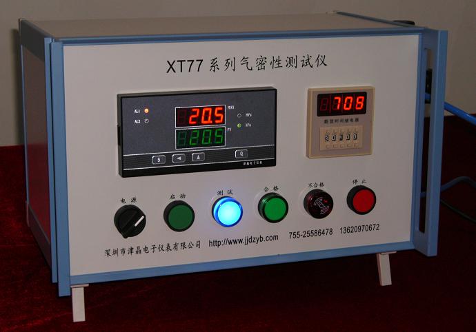XT7731型气密性测试仪