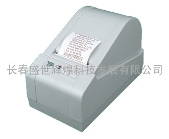 读卡器/条码枪/打印机/打印纸