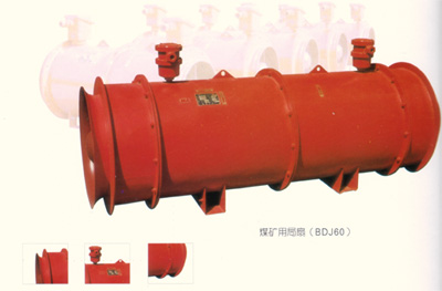 [供应] FBD压入式防爆节能对旋局扇通风机