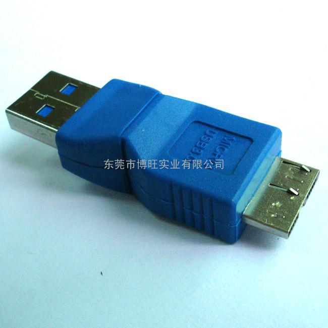 USB3.0 A/M TO MICRO adapter