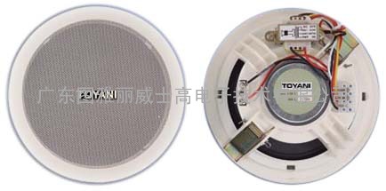 TYN-106/5S 图雅丽TOYANI智能公共广播系统 天花喇叭单元