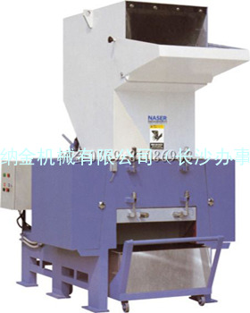 吴江机械推销纳金平刀破碎机NPCP-300