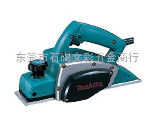 牧田MAKITA电刨 N1900B手提式