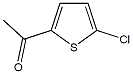 2-乙酰基-5-氯噻酚