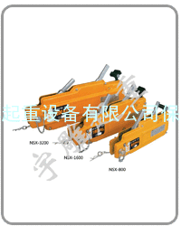 NSX型钢丝绳手扳葫芦