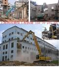 上海酒店拆除，上海厂房拆除，上海室内拆除，上海浴场拆除