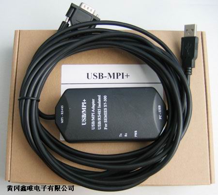 西门子PLC编程电缆USB-MPI+