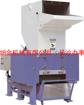 辽宁大量抢购纳金破碎机NPCP－100