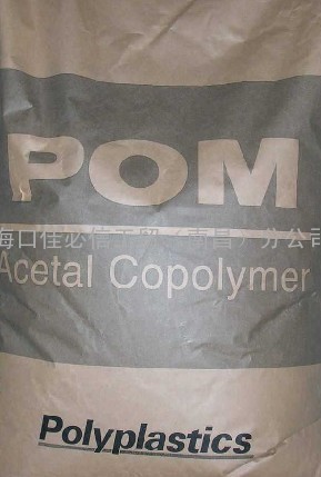 聚甲醛POM