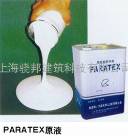 日本PARATEX