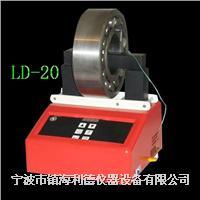 LD-20轴承加热器