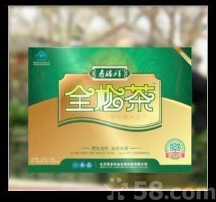 全国火暴保健茶&quot;寿瑞祥全松茶&quot;的功效-寿瑞祥全松茶价格