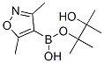 3,5-二甲基异恶唑-4-硼酸频哪醇酯