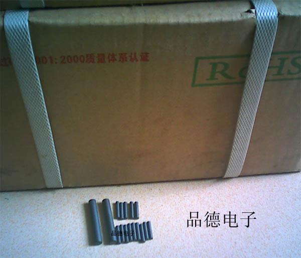 R棒磁芯供应（规格R3X15）