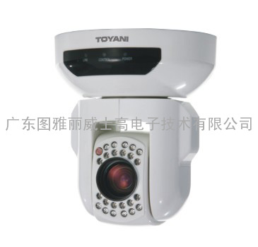 TD-500/EZ39-10图雅丽TOYANI红外线灯高速智能球