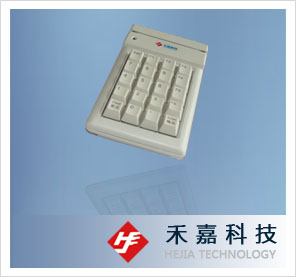 CHJ-700系列磁卡/条码查询机