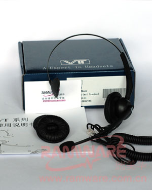 话务耳麦,呼叫中心耳机,电话耳机,韩国VT2000水晶头