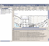 Brocade IronView Network Manager