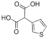 3-噻吩丙二酸