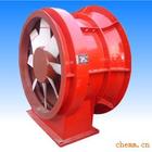 [供应] K45矿山节能轴流通风机