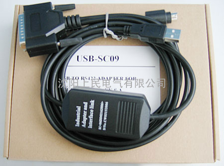 欧姆龙 PLC编程电缆