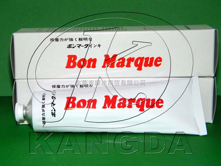 日本Bon Marque油墨 BON电子元件标识油墨