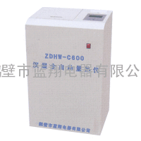 ZDHW-C600全自动汉字量热仪；鹤壁蓝翔煤炭化验设备；量热仪