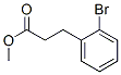 2-溴-3-苯基丙酸甲酯