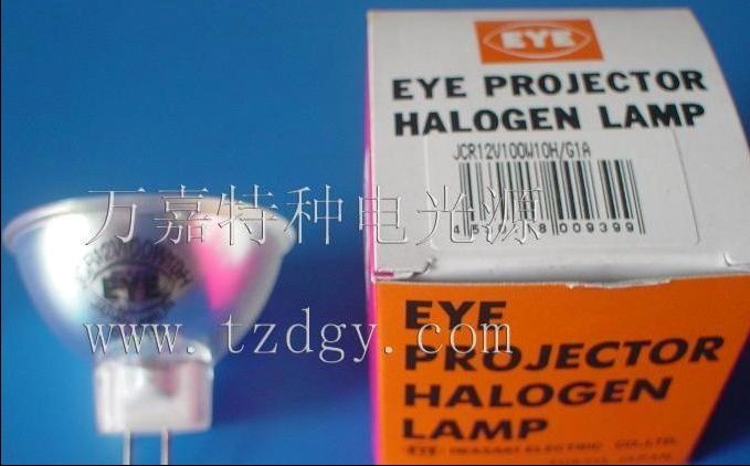 EYE USHIO JCR 12V100W10H/G1灯杯（杯泡）