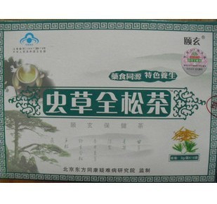  虫草全松茶价格，虫草全松茶效果，虫草全松茶生产厂家