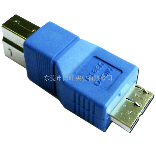 USB3.0 B/M TO MICRO adapter
