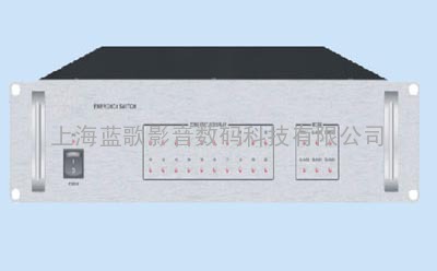 工厂智能背景音乐音响设备数控消防报警器价格