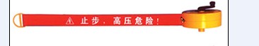 荧光式安全警示带\反光式安全警示带