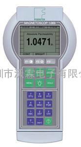 SIGMATEST 1.069磁场强度测量仪-FOERSTER