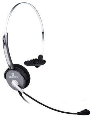 科思美COSMOS A50NC商务耳机，呼叫中心耳机，坐席耳机