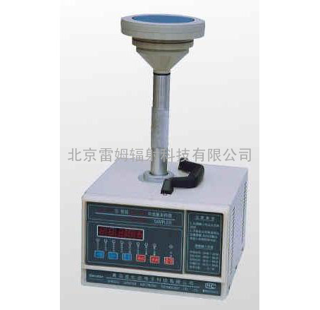 KB-120F型智能TSP-PM10中流量采样器