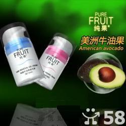 纯果肤立白能美白吗?真的假的!“纯果肤立白有效吗