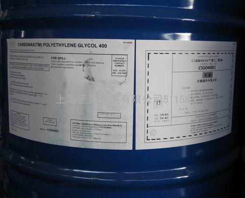 供应陶氏PEG、陶氏聚乙二醇、进口聚乙二醇