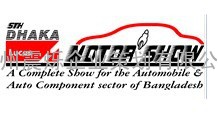 2011孟加拉汽配展‖达卡汽配展Dhaka Motor Show