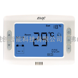 R206系列可编程采暖温控器－采暖温控器