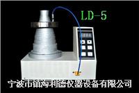 LD-5塔式感应轴承加热器