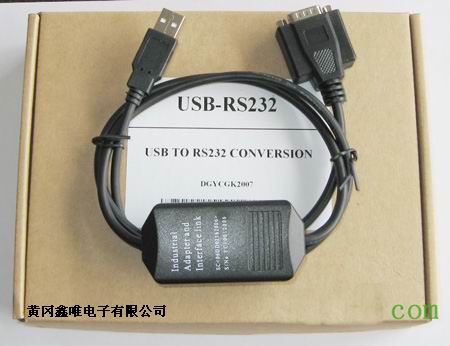 转换电缆（R232口转USB口）USB-CIF31