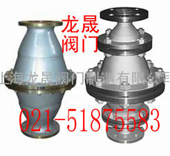 燃气阻火器
