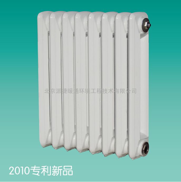 铸铁朗格系列散热器/暖气片